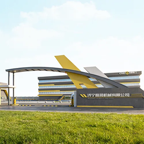 Jining Changsheng Machinery: ваш надежный производитель кранов-пауков в Китае